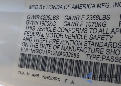 2021 Honda Accord Lx из США, поврежденный, VIN 1HGCV1F12MA002886